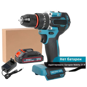 21V 10mm Rechargeable Li-ion Battery <strong>Cordless</strong> Impact Drill Handheld Brushless Motor Screwdriver Industrial Grade 60N.m Max - Product Image 6