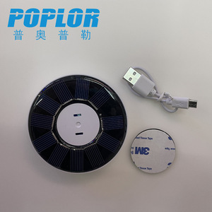 Poplor Led Night <b>Light</b> Round Warm White Sensor Control USB Solar Powered <b>Cabinet</b> Bedroom Corridor Lamp - Product Image 3