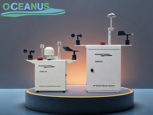 Système de surveillance de la qualité de l'air ambiant AQM-09 pour les polluants atmosphériques SO2 CO NO2 O3 COV PM2.5 PM10 - Product Image 2