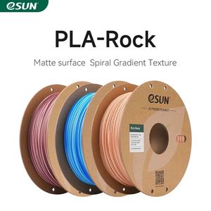 Filamento para Impresora 3D ESUN PLA Rock, 1 kg, Doble Color, Efecto Roca Circular Esmerilada, Bambú, para ESUN - Product Image 2