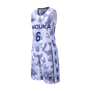 Set, polyester jersey basketball design, no brand logo set basketball jersey - Product Image 3