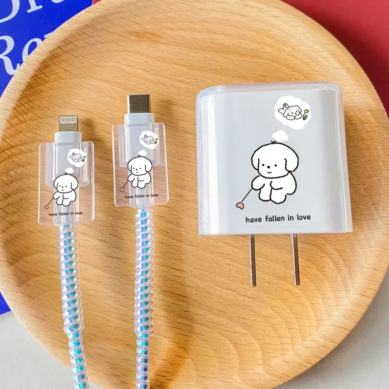 ชุดรักลูกสุนัขนั่ง4ชิ้น