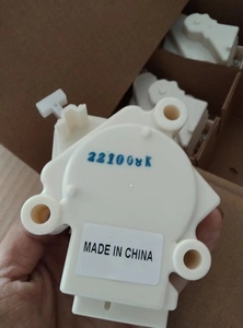 Motor de Drenaje Eléctrico XPQ-6A para Lavadoras de 110V/220-240V, Uso Comercial, Piezas de Plástico Ecológicas, 50-60Hz - Product Image 4