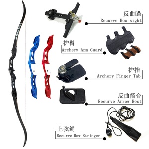F155 Gỡ Mục Tiêu Bắn Súng Recurve Bow - Product Image 1