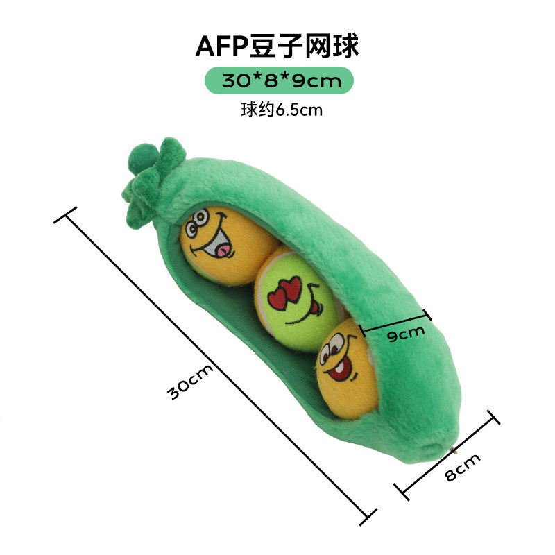 Haricots AFP [Contient 3 balles de tennis]