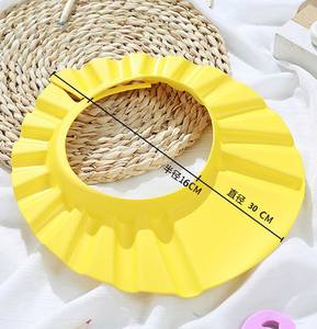 Cappello da <span class=keywords><strong>doccia</strong></span> <span class=keywords><strong>per</strong></span> bambini sicuro <span class=keywords><strong>per</strong></span> bambini cappello da bagno <span class=keywords><strong>per</strong></span> bambini regolabile Baby Shower proteggi gli occhi scudo <span class=keywords><strong>per</strong></span> il lavaggio dei capelli <span class=keywords><strong>per</strong></span> bambini cappello impermeabile - Product Image 5