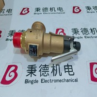 Válvula de Seguridad Original KUNKLE 6010GFE01-AAM0150 de 150 PSI para Vapor, Aire y Gas, Certificada por ASME Sección VIII, Válvula de Alivio Emerson