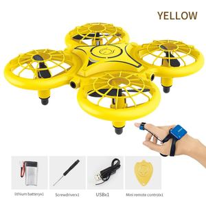 TXD-1S โดรนสี่แกน ควบคุมด้วยการสั่งงานด้วยการเคลื่อนไหว  บินค้างอัตโนมัติ ทนทานต่อการตก  น่าสนใจและปลอดภัยสำหรับเด็ก - Product Image 3