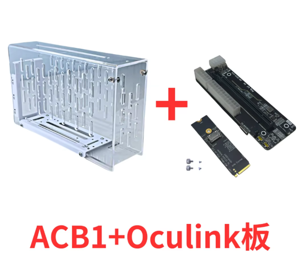 with Acrylic Case
