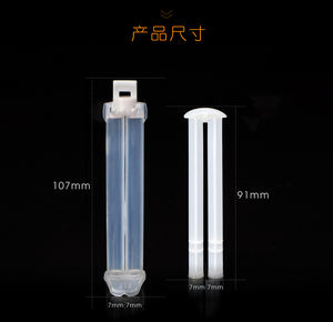 حقنة أسنان مزدوجة فارغة للعناية بالأسنان للاستخدام الاحترافي من من من من من من من من من من من من أجل توفير من من من من من من أجل رعاية من أجل - Product Image 2