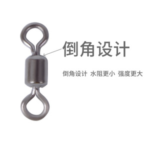 Figure Eight Swivels 6 Mm Metal Swivel <b>Snap</b> <b>Hook</b> For Ocean Rock Fishing Tackle Accessories - Product Image 3