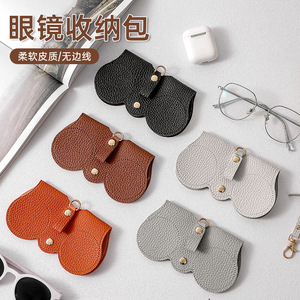 Estuche para gafas de sol y anteojos, funda portátil de cuero resistente a los arañazos con forma de mariposa - Product Image 1