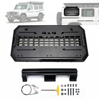 Boîte de rangement pliable en maille pour fenêtre latérale, panneau Molle pour accessoires tout-terrain INEOS Grenadier 2023-2025