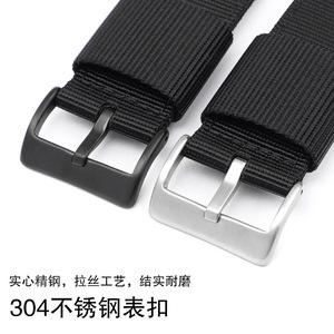 Pour <span class=keywords><strong>Casio</strong></span> GM110 <span class=keywords><strong>GM2100</strong></span> GA900 Bracelets de montre intelligente pour hommes compatibles AQ-S810 Bracelet en toile de nylon modifié - Product Image 5
