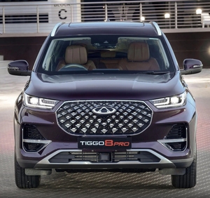 2025 <span class=keywords><strong>Chery</strong></span> <span class=keywords><strong>Tiggo</strong></span> <span class=keywords><strong>8</strong></span> Pro Max Electric SUV New Car 2023 con carburante elettrico nuovo veicolo energetico - Product Image 1