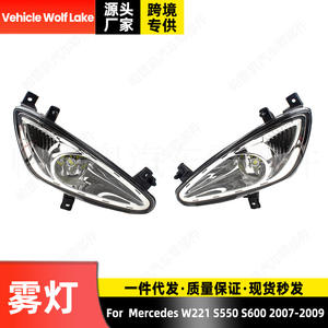 ไฟตัดหมอก LED สำหรับ Mercedes Benz W221 S550 S600 ปี 2007 2009 รุ่น H11 6000 ลูเมน ไฟกันชนหน้า - Product Image 3
