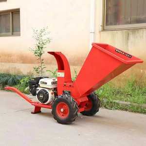 Small PTO Wood Chipper Tractor <b>Mounted</b> for Garden Farm Small Branches Shredding - Product Image 1