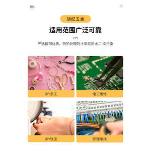 Huji Teflon <b>Fishing</b> Pliers 4.5 Inch Curved Mouth Durable Steel Blue Multi Functional <b>Lure</b> Hook Tying - Product Image 4