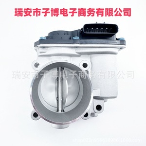 Corps de papillon 16112AA260 pour Subaru Forester Impreza Legacy, nouvelle pièce de rechange - Product Image 2