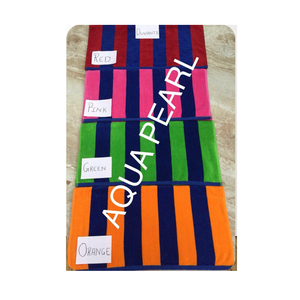 Toallas de rizo a rayas ecológicas, hechas de 100% algodón e hilo reciclado para una sensación suave y un rendimiento de secado confiable. - Product Image 6