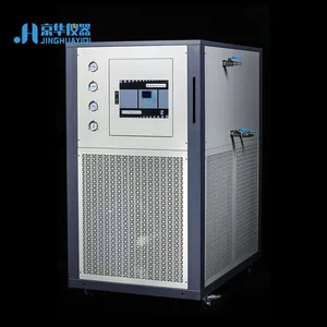 -80 Degrees 200L Air To Water Recirculating Cooler