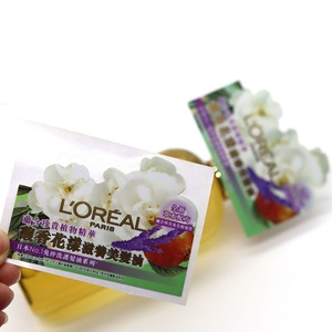 Biểu Tượng Tùy Chỉnh Vinyl Một Phần Với Keo Dán Các Bộ Phận Nhãn Keo Dán Nhãn Bật Lên Mảnh Cho Các Sản Phẩm Mỹ Phẩm - Product Image 1