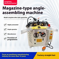 Équipement de porte et fenêtre en aluminium Machine de regroupement de coins 120 Outil rotatif Magazine Type de magasin Machine de regroupement de coins pour fenêtre