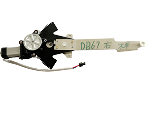 Regulador de ventana JY para <span class=keywords><strong>Chevrolet</strong></span> <span class=keywords><strong>Lumina</strong></span> APV 1996-<span class=keywords><strong>90</strong></span> Oldsmobile Silhouette 1996-<span class=keywords><strong>90</strong></span> Pontiac Trans Sport 1996-<span class=keywords><strong>90</strong></span>-nuevo reemplazo - Product Image 1