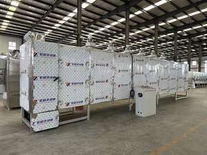 Machine à Couscous/Ligne de Transformation du Couscous Équipement de Fabrication de Grains de Couscous - Product Image 6