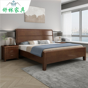 Nordic Solid Wood <b>Bed</b> 1.5M 1.8M <b>Double</b> King Size High <b>Box</b> Storage Platform <b>Bed</b> Bedroom Furniture Wedding <b>Bed</b> - Product Image 2