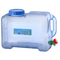 Camping en plein air seau de stockage d'eau vide bleu Portable 18 litres 5 gallons Gal mince récipient d'eau potable avec robinet