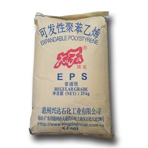 Granuli <span class=keywords><strong>di</strong></span> <span class=keywords><strong>Polistirene</strong></span> <span class=keywords><strong>Espanso</strong></span> ad Alta Densità per Isolamento Edilizio e Imballaggio, Materia Prima EPS - Product Image 1