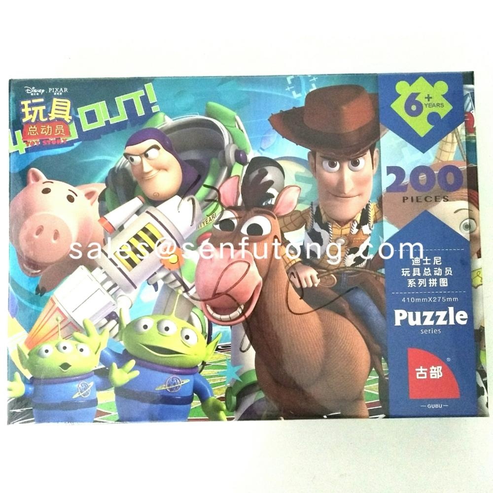 Головоломки на заказ puzzle