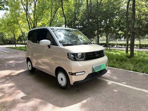 El Vehículo Eléctrico Más Económico del 2024, Chery QQ Ice Cream, Mini Hatchback de 205 km de Autonomía, Bajo Presupuesto, Ideal para Taxis Urbanos en África - Product Image 2