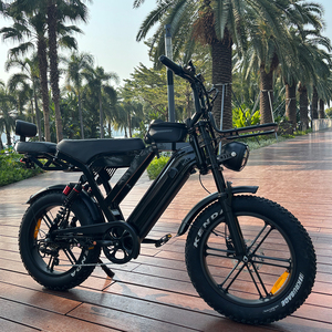 จักรยานไฟฟ้า X50 ขนาด 20 นิ้ว ยางอ้วน 250W มอเตอร์ดุมล้อหลัง 7 สปีด โครงอะลูมิเนียม จักรยานไฟฟ้าในเมือง จักรยานไฟฟ้าสำหรับทางลูกรัง - Product Image 2