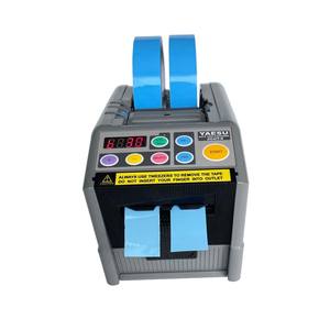 ZCUT-9 Mini eléctrico Industrial dispensador de cinta automática en venta - Product Image 4