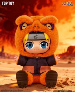 100% authentique Nar Utoo <span class=keywords><strong>Shippuden</strong></span> Adorable Beasts Collection Figurines en vinyle et peluche <span class=keywords><strong>Anime</strong></span> Sasuke & Friends Blind Box V2 Second - Product Image 6