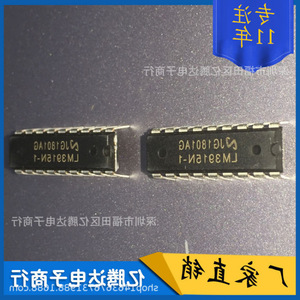 LM3915N-1 LED <strong>Bar</strong> Chart <strong>Display</strong> <strong>Driver</strong> In Stock, DIP18 Package, Large Quantity Bargaining Device - Product Image 2