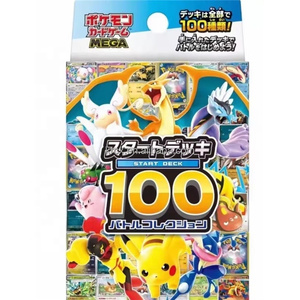 Pokemond TCG Time Gazer S10d Édition japonaise, boîtes scellées de boosters avec 5 cartes chacune, jeux de cartes à collectionner - Product Image 3
