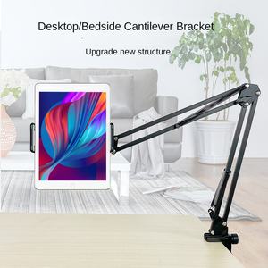 Support de téléphone en métal flexible en Offre Spéciale support de <span class=keywords><strong>tablette</strong></span> en porte-à-faux avec longue articulation <span class=keywords><strong>pour</strong></span> <span class=keywords><strong>bras</strong></span> paresseux <span class=keywords><strong>pour</strong></span> table de lit - Product Image 2