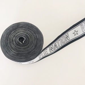 New 38Mm Đồ Lót Mềm Bền Vững Đàn Hồi Dây Thắt Lưng Nylon/Polyester Vải May Băng Đàn Hồi <span class=keywords><strong>4Mm</strong></span> Chiều Rộng Biểu Tượng Tùy Chỉnh Jacquard - Product Image 4