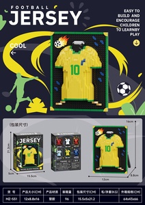 Set de Construcción de Bloques de Microplástico de Camisetas de Fútbol 2026, 6 Diseños de Equipos Nacionales, Regalo para Aficionados al Fútbol de Plástico ABS con Soporte de Exhibición - Product Image 5