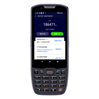 Terminal PDA Robusto de Mano con Pantalla de 4 Pulgadas, Android 13, Teclado Físico, Escáner QR 2D, NFC, 4G LTE, PDA Industrial
