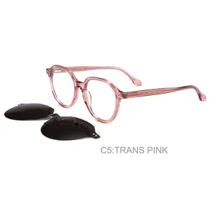 男性サングラス女性卸売カスタムロゴ眼鏡光学メガネフレームサングラスメンズサングラスのホット販売クリップ