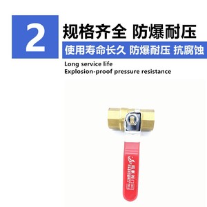 Robinet à bille en cuivre DN15 DN20 DN25 entièrement en cuivre forgé pour conduites d'eau et de gaz - Product Image 4