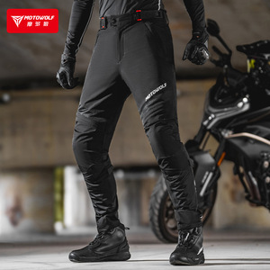 Pantalones de Motociclismo de Verano MOTOWOLF, Alta Elasticidad, Transpirables, Anti-Caída, con Armadura CE Extraíble, Diseño DRIPPING, para Viajes Diarios - Product Image 2