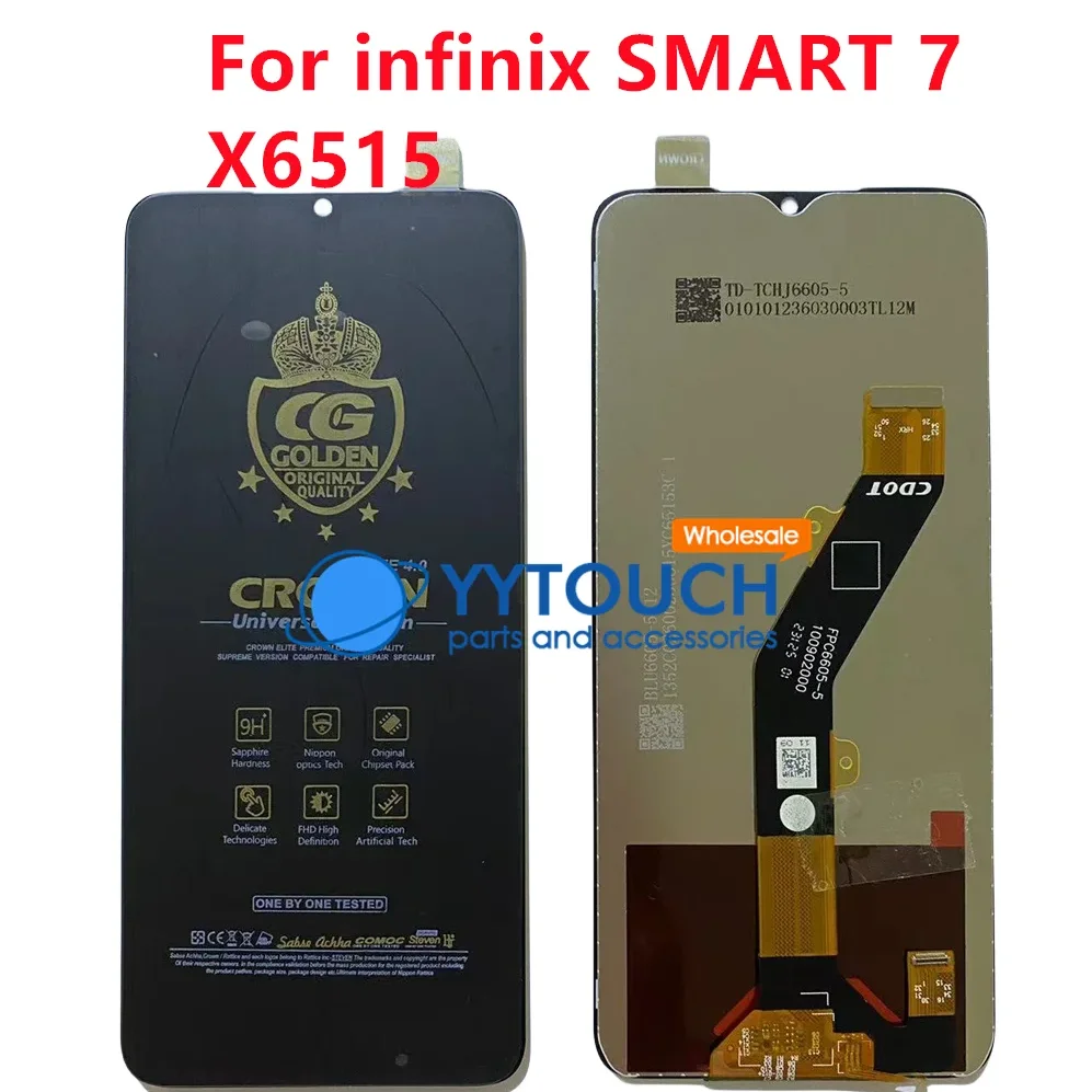 Infinix Smart 7 X6515LCDディスプレイタッチスクリーンデジタイザー