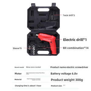 Nhà Mini Pin <span class=keywords><strong>Lithium</strong></span> đa chức năng cầm tay khoan điện đặt nhà điện vít trình điều khiển điện bit Súng loại điện - Product Image 4