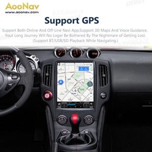 12.1 Inch Car Radio for Nissan 370Z 2008-2022 Stereo GPS Navigation Multimedia Video Player Unit Carplay Low Version Manual AC - Product Image 6