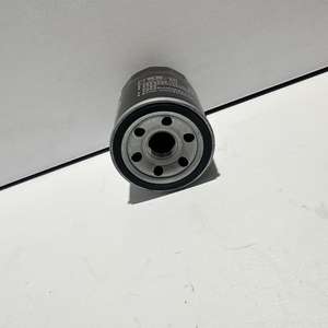 Nouveau filtre à huile moteur pour BYD473 488QA-1017010 473QA-1017010 BYD Qin/FX Han Tang Seal Sea Lion F3 G3 - Product Image 6